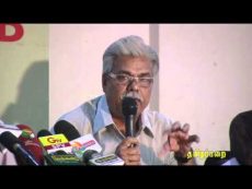 கூடங்குளம் அணு உலை எதிர்ப்பு போராட்டத்தில் ஈடுபட்ட மக்களின்மீது அரசின் ஒடுக்குமுறையை கண்டித்து பத்திரிகையாளர் சந்திப்பு