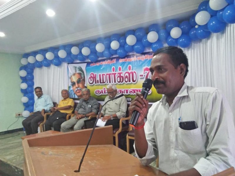 பேராசிரியர் அ. மார்க்ஸ் 70: தனிமரம் தோப்பானது  